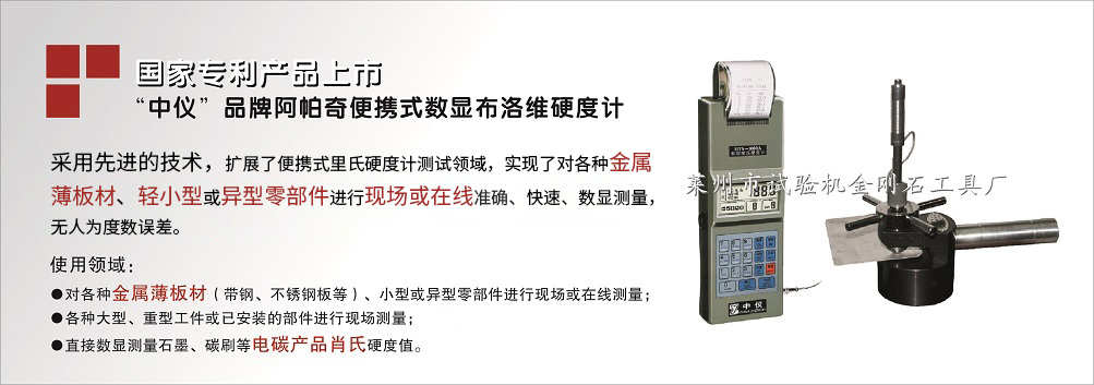 申靈輸送機(jī),上海輸送機(jī)廠家,輸送設(shè)備