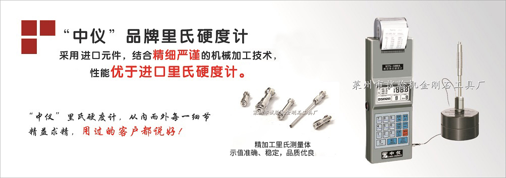 申靈輸送機(jī),上海鏈板輸送機(jī),螺旋輸送機(jī),螺旋垂直提升機(jī)