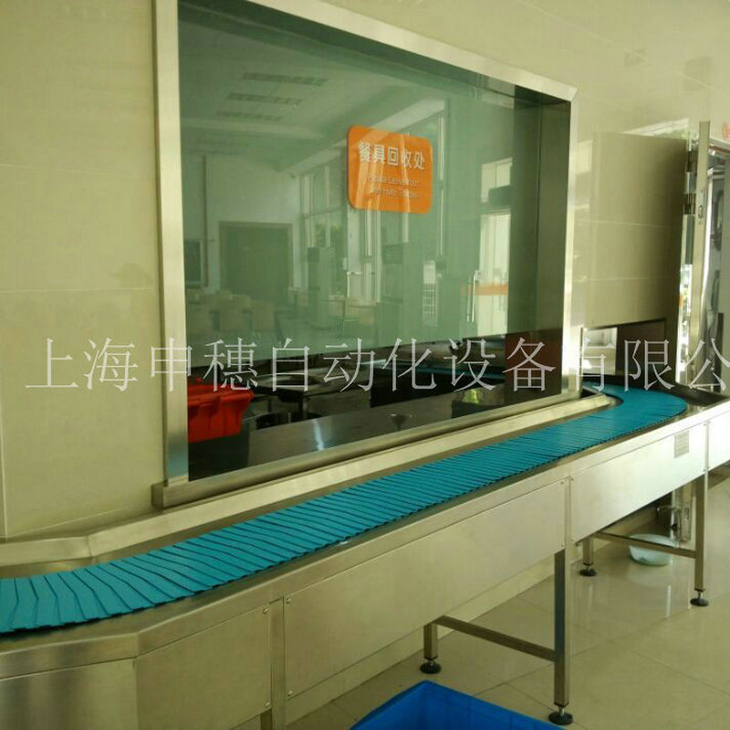餐盤傳送帶可為用戶節省開銷