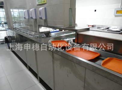 餐具傳輸機如何避免跑偏的問題？